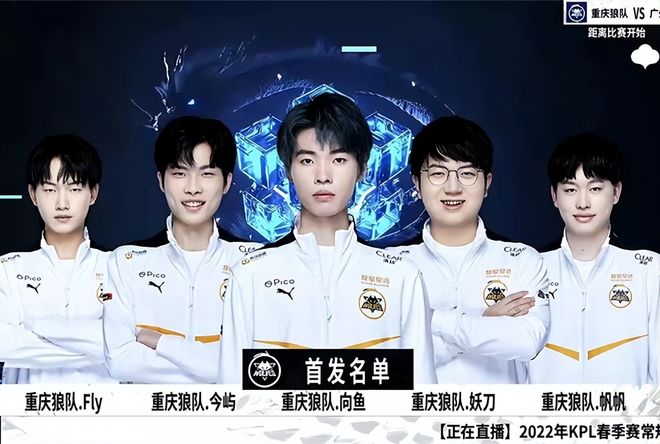 经过战争的洗礼，格局重塑！2025年 LPL 第二阶段将于3月22日正式开始！