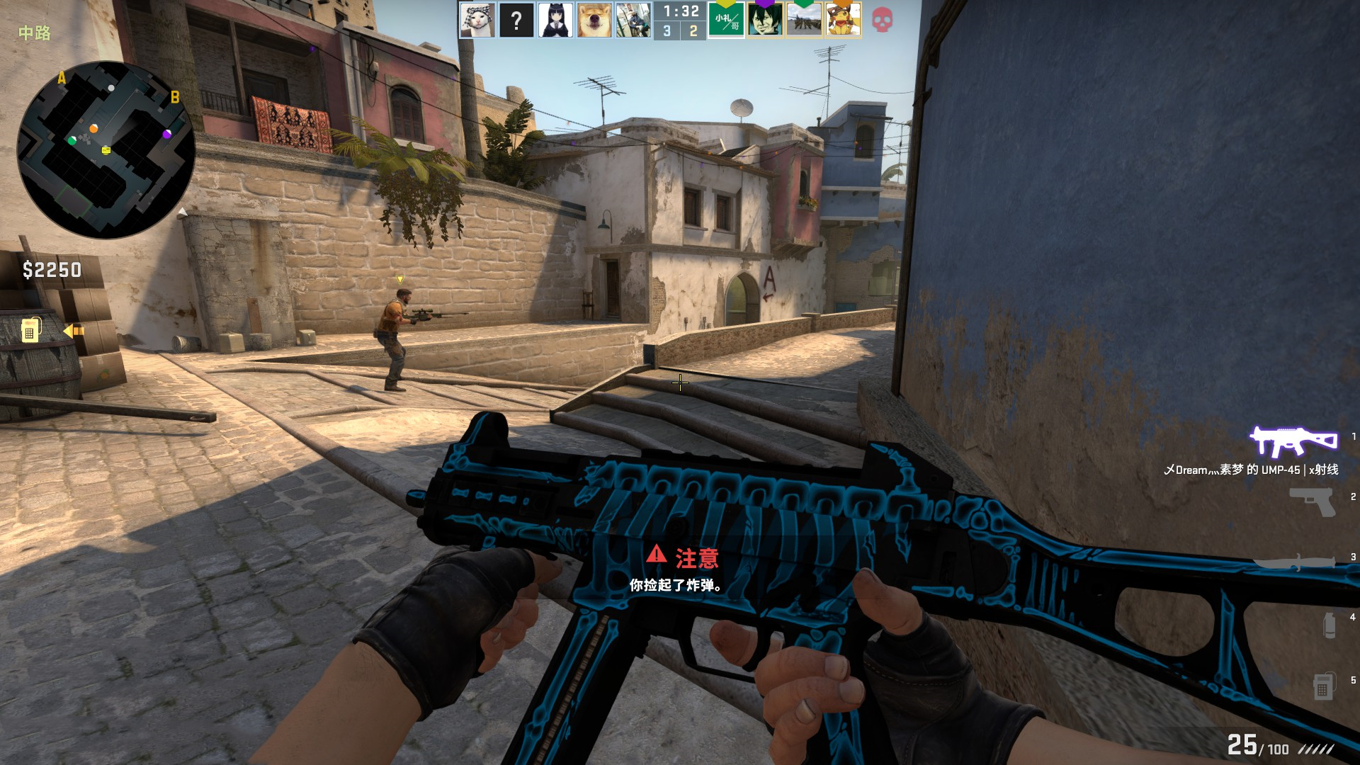 资讯《绝地求生》ign评分高吗？游戏ign评分一览