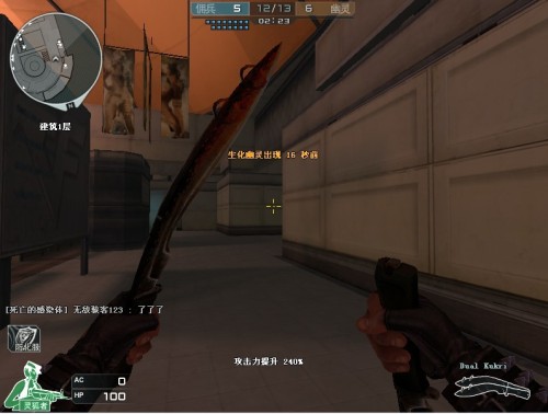 TyLoo , Astralis , BIG , 和 pain 在 FISSURE Playground #1 开局时取得胜利