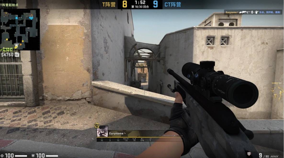 资讯《绝地求生》新皮肤好看吗？虎年新皮肤介绍