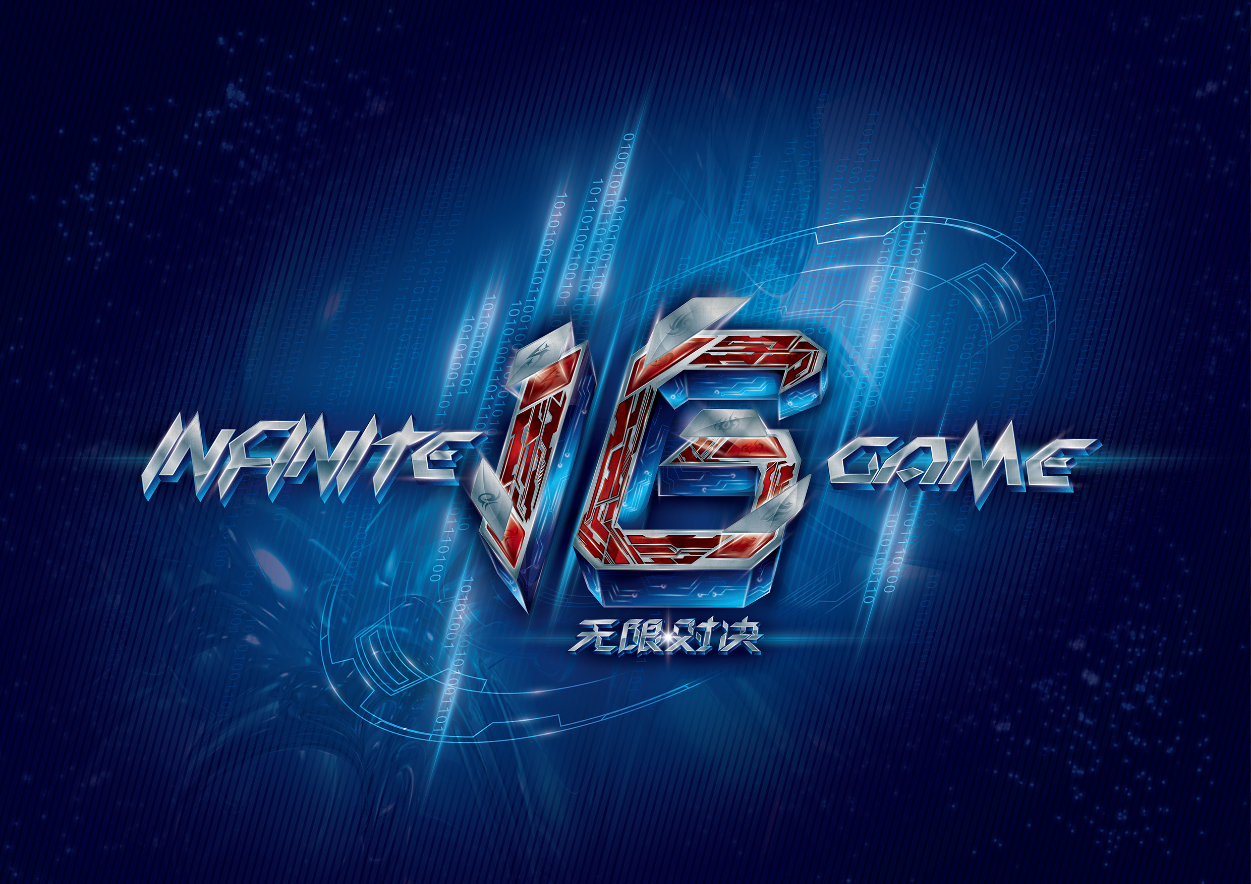 Generation Gaming 与 Canyon 和教练组分道扬镳