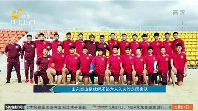 式驱动辅
