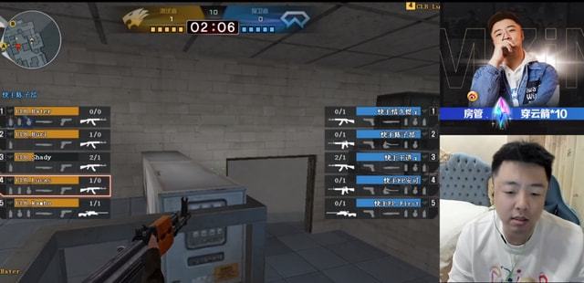 钦元兰博炙热烧烤 硕硕莉莉娅猛爆宸宇 icon队1-0Cat队