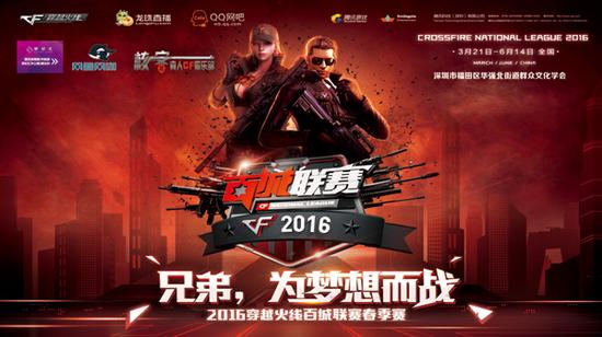 GALA 成功自救！ JIEJIE 被击败并被杀， Four 人， TheShy Youlong 对抗三人， Alone 并且 Invictus Gaming 赢得了第一场比赛