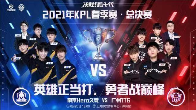 Wildcard预告暗示Stewie2K重返CS2