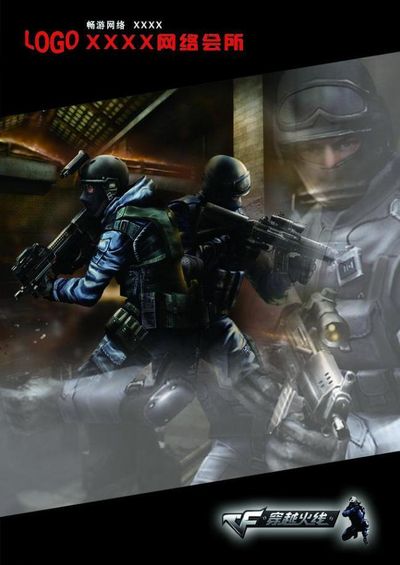 恭喜苏州KSG进入2022KPL夏季赛第二轮S／A卡位赛！