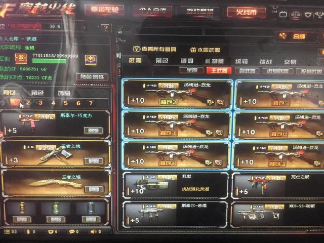 LNG俱乐部官方：辅助选手 Hang 今天离队，结束了他的两年俱乐部生涯