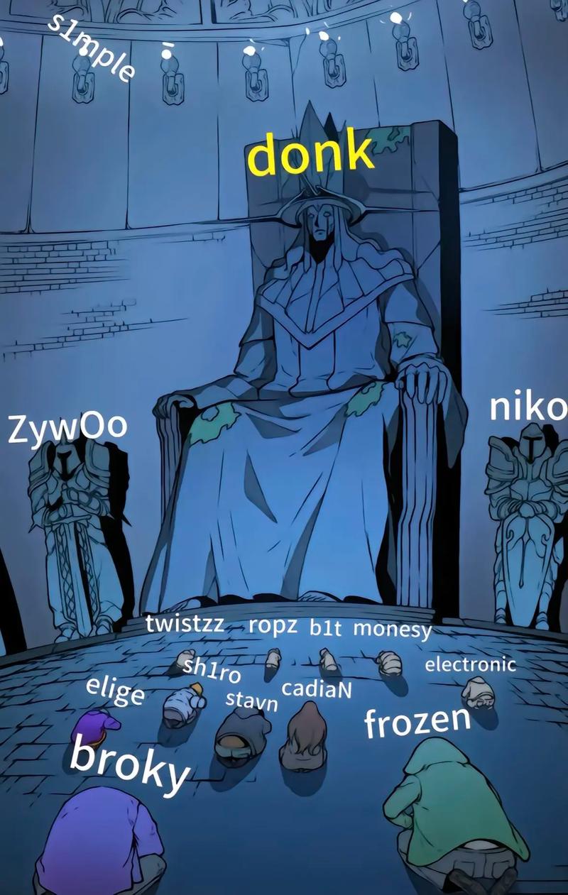 TES战胜JDG成为晋级MSI的第十一支队伍