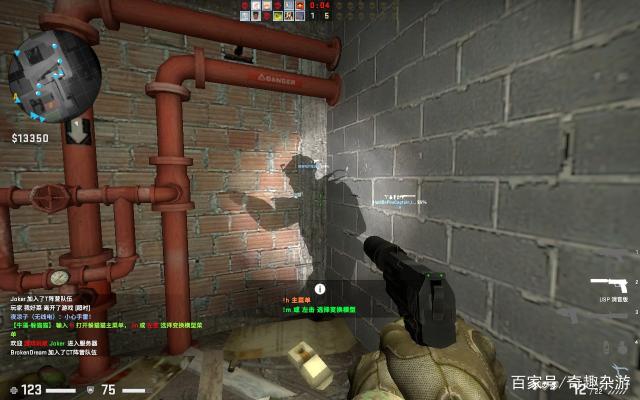 NEO采访：虽然很困难，但FaZe有希望找回状态